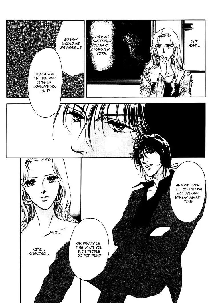 Silver (FUJITA Kazuko) Chapter 27 6